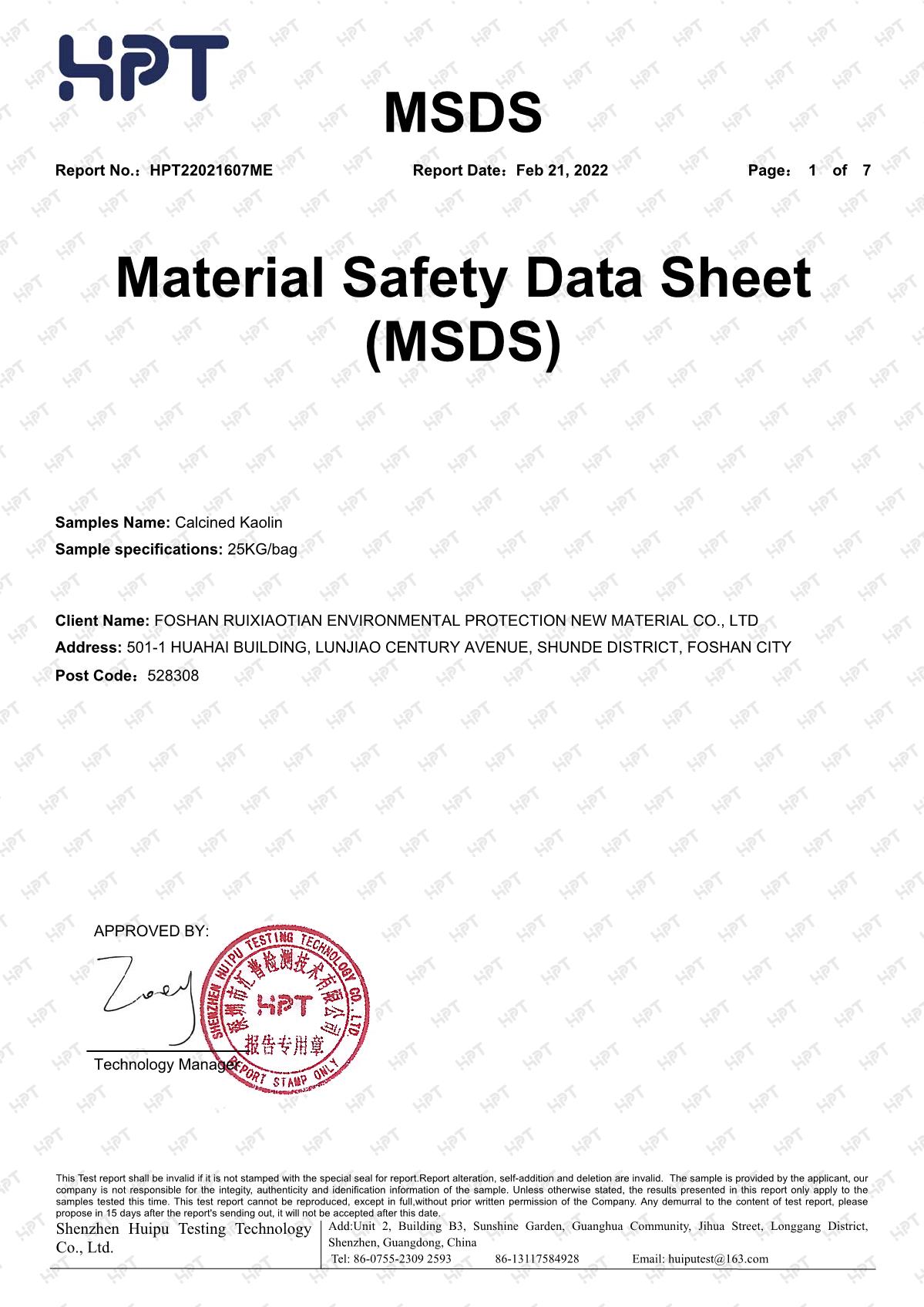 22021607ME MSDS Calcined Kaolin Test report