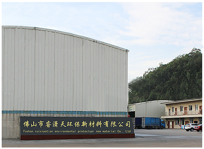 Foshan Ruixiaotian Environmental Protection New Material Co., Ltd.
